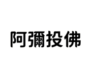 874814457