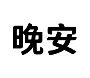 874814460