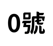 874814461
