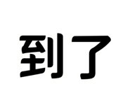 874814466