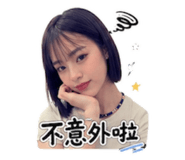 874814538