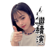 874814541