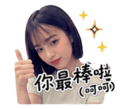 874814550