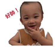 874814794