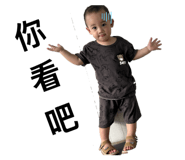 874814795
