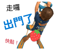 874814801