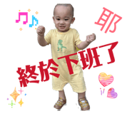 874814813