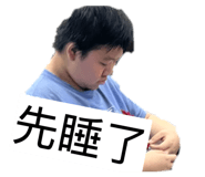 874814857