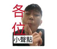 874814863