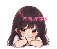 874815163