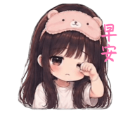 874815164