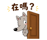 874815217