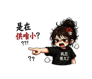 874815292