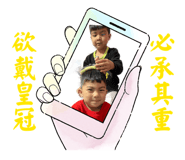 874815309