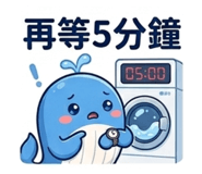 874815457