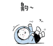 874815547