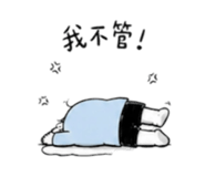874815555