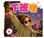 874815605