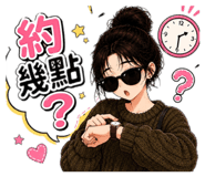 874815630