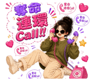 874815631