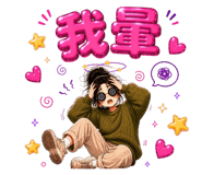 874815638