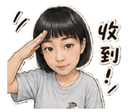 874815709