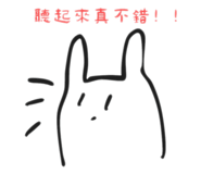874815816