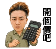 874815853