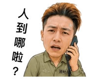 874815855