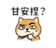 874816149