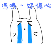 874816540