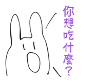 874816548