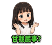 874816637
