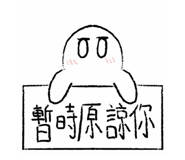 874816862