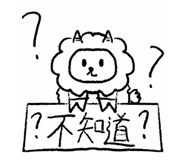 874817224