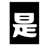 874817378