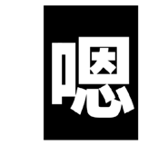 874817391