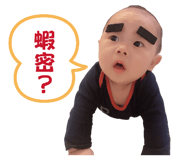 874817459