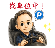 874817685
