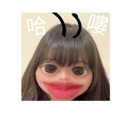 874818019