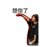 874818032