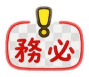 874823061