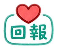 874823068