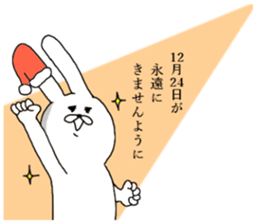 8748282