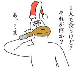 8748296