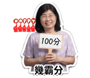 874831760