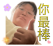 874836563
