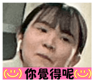 874836578