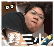 874836588