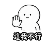 874837493
